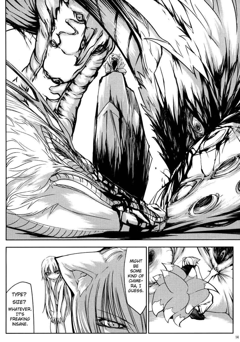 Touhou - Yukari vs. Ran (Doujinshi) Unknown 第14页