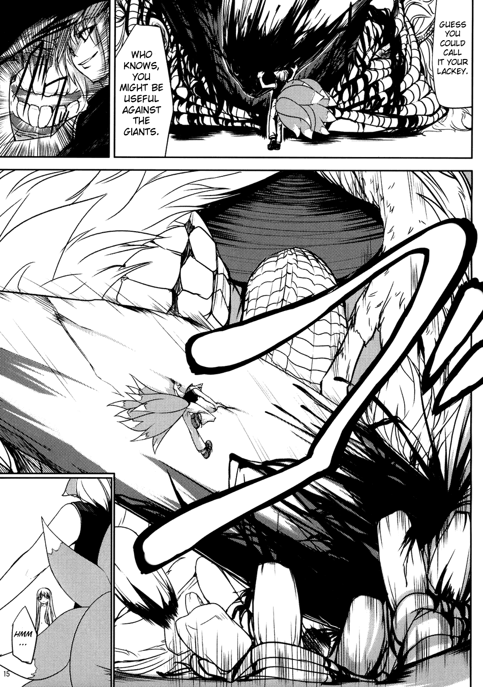 Touhou - Yukari vs. Ran (Doujinshi) Unknown 第15页