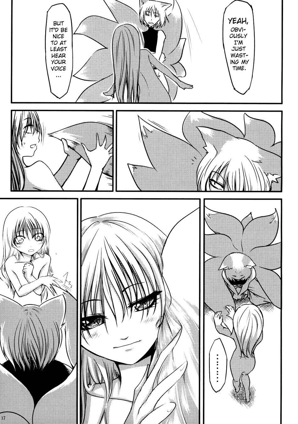 Touhou - Yukari vs. Ran (Doujinshi) Unknown 第17页