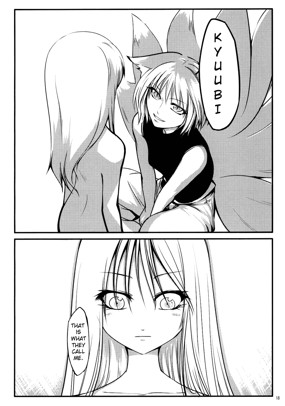 Touhou - Yukari vs. Ran (Doujinshi) Unknown 第18页