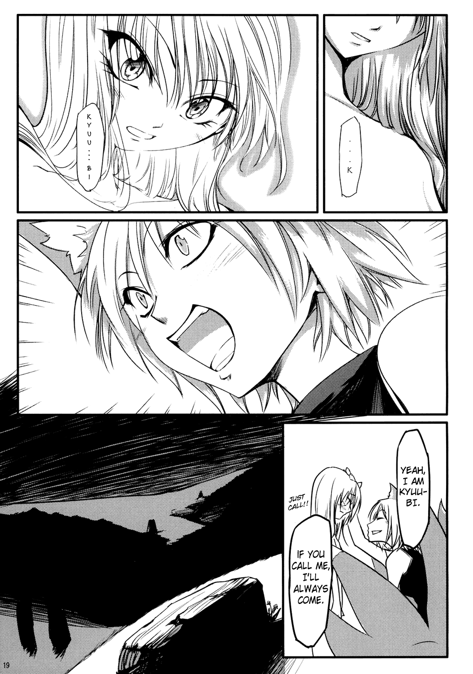 Touhou - Yukari vs. Ran (Doujinshi) Unknown 第19页