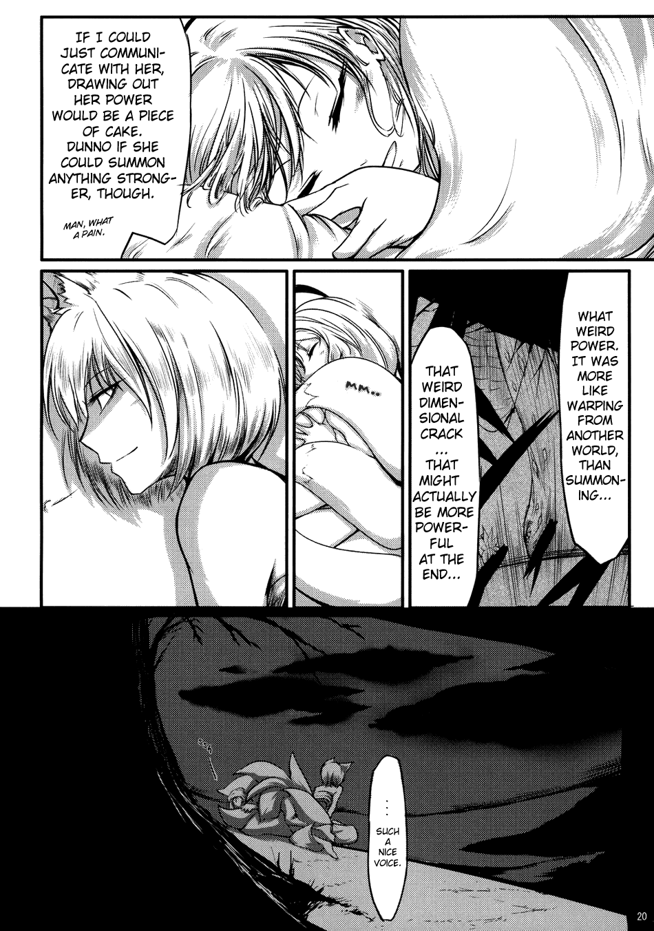 Touhou - Yukari vs. Ran (Doujinshi) Unknown 第20页