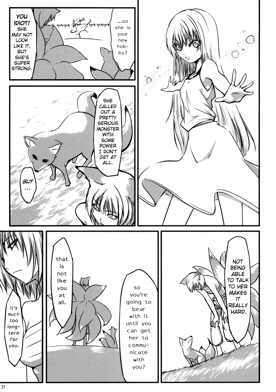 Touhou - Yukari vs. Ran (Doujinshi) Unknown 第21页