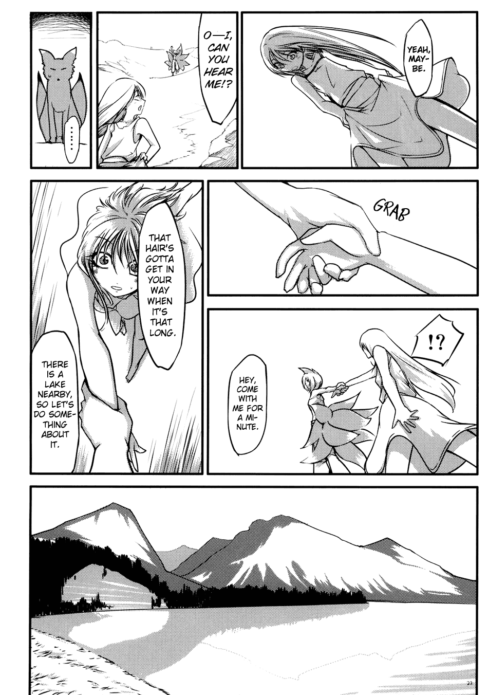 Touhou - Yukari vs. Ran (Doujinshi) Unknown 第22页