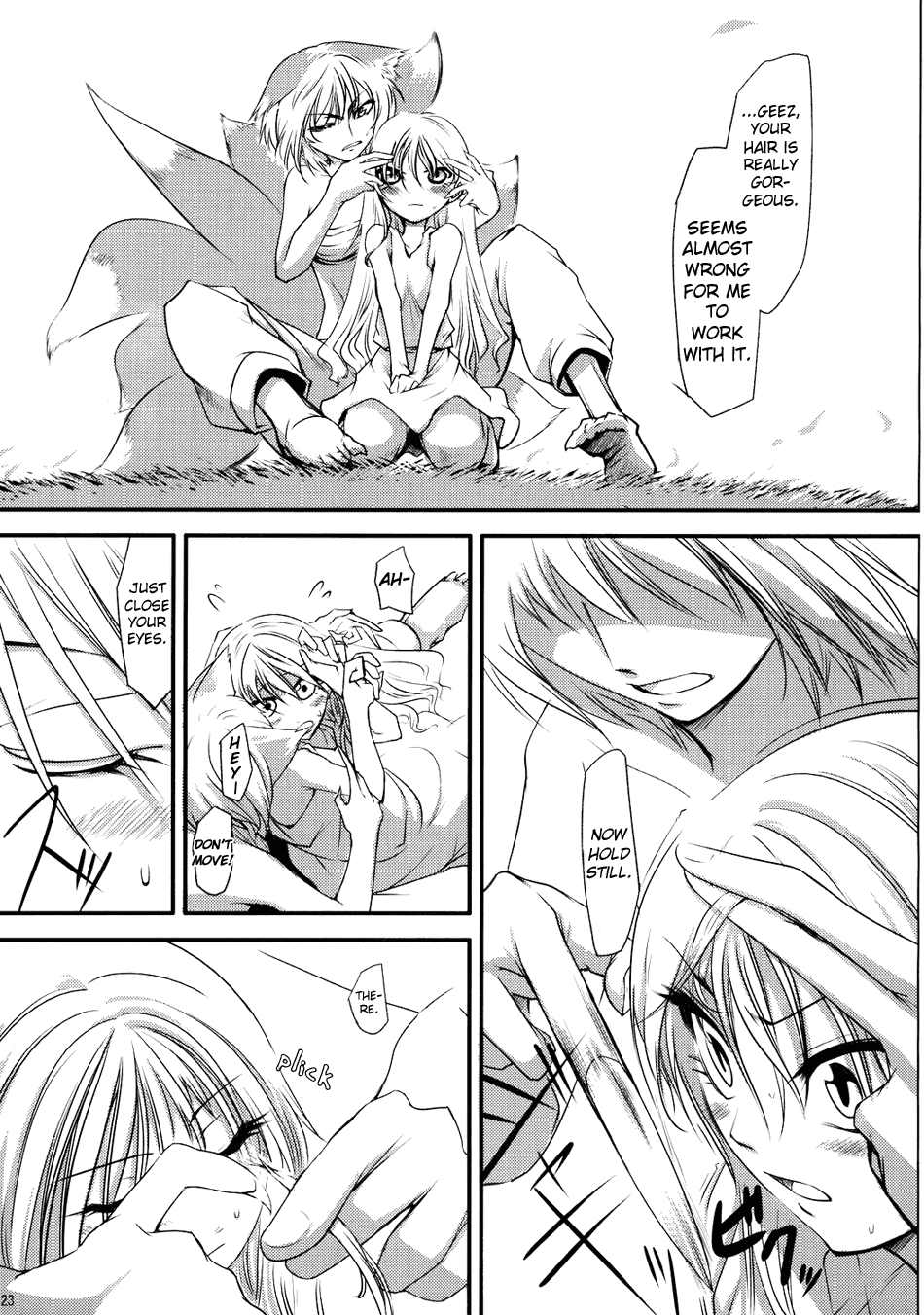 Touhou - Yukari vs. Ran (Doujinshi) Unknown 第23页