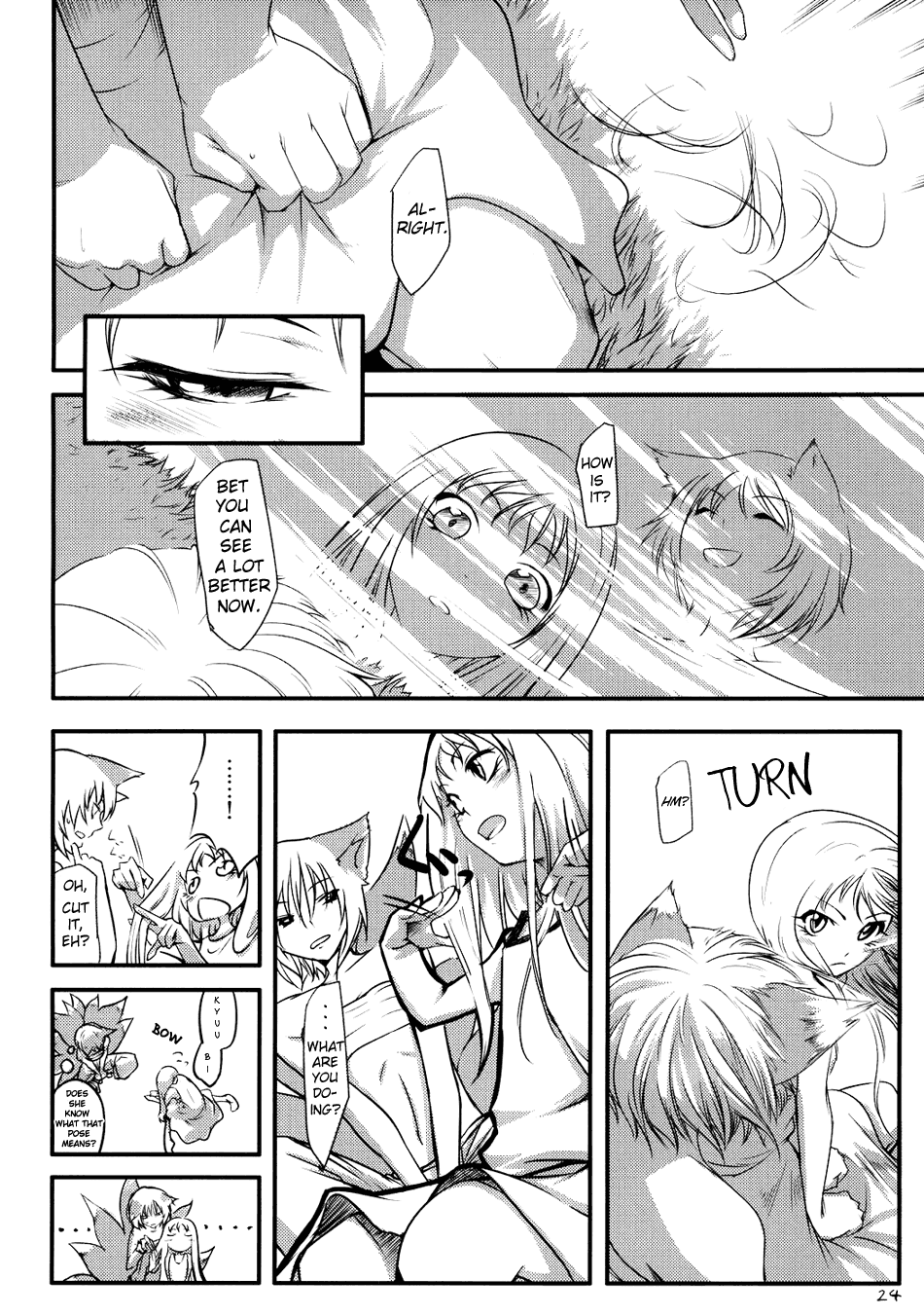 Touhou - Yukari vs. Ran (Doujinshi) Unknown 第24页