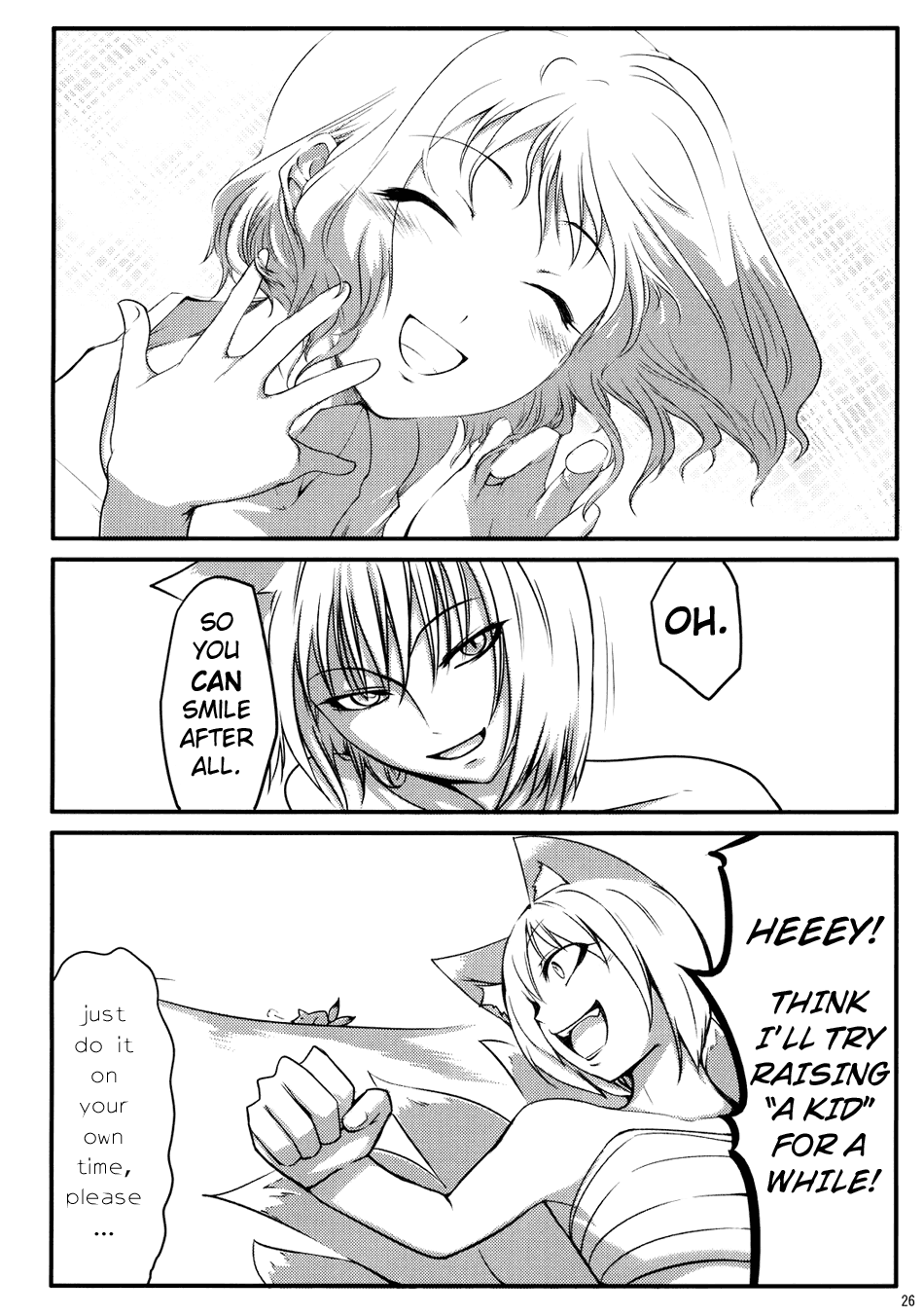 Touhou - Yukari vs. Ran (Doujinshi) Unknown 第26页