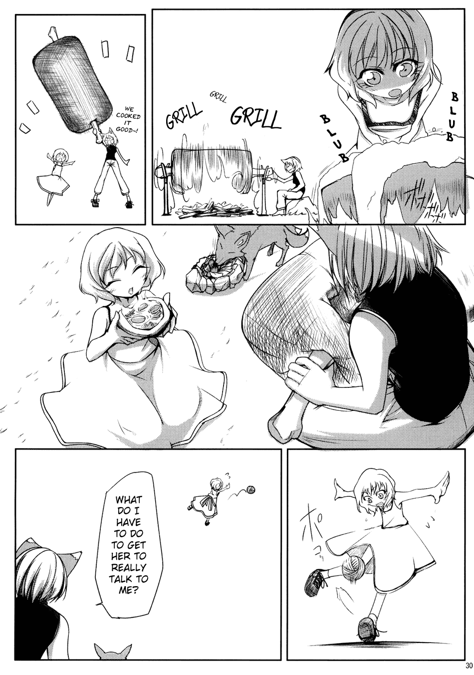 Touhou - Yukari vs. Ran (Doujinshi) Unknown 第30页