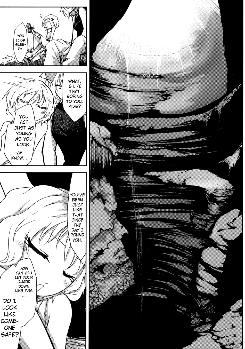 Touhou - Yukari vs. Ran (Doujinshi) Unknown 第34页