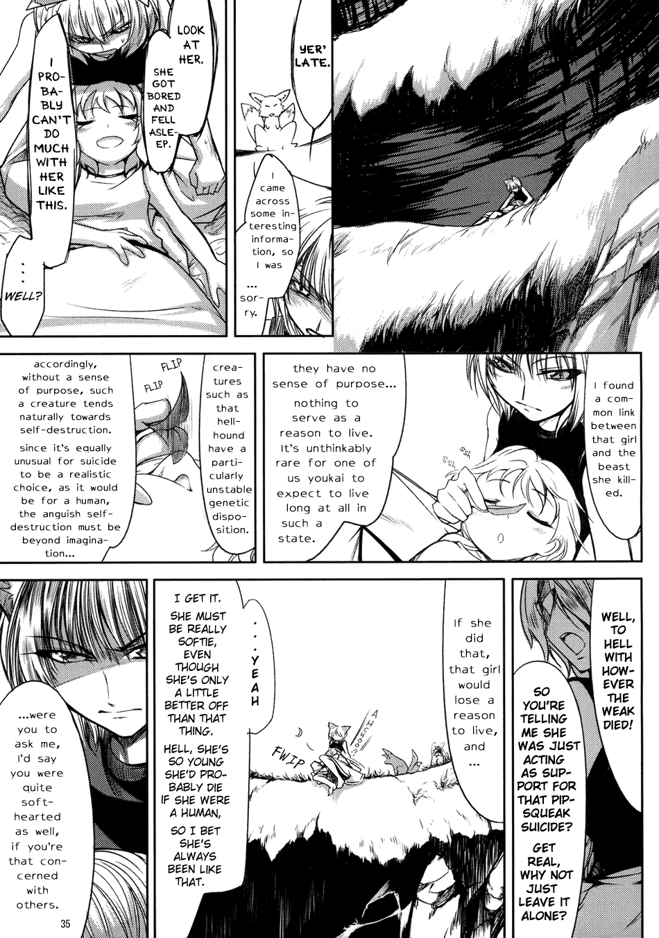 Touhou - Yukari vs. Ran (Doujinshi) Unknown 第35页