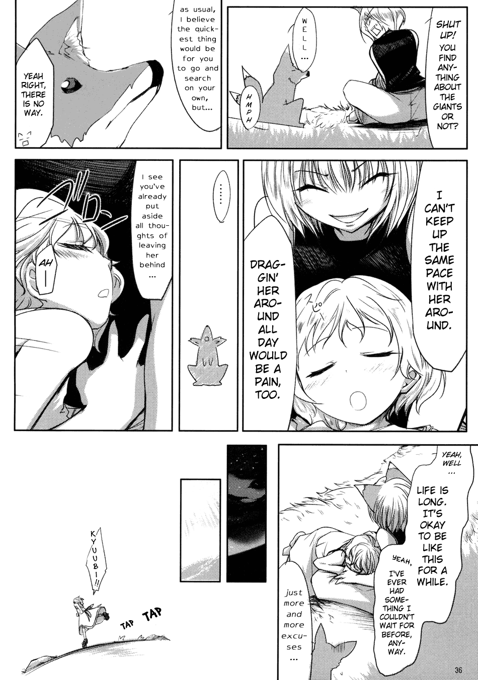 Touhou - Yukari vs. Ran (Doujinshi) Unknown 第36页