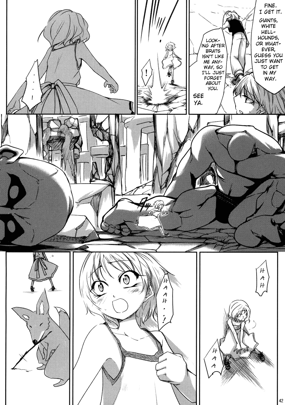 Touhou - Yukari vs. Ran (Doujinshi) Unknown 第42页
