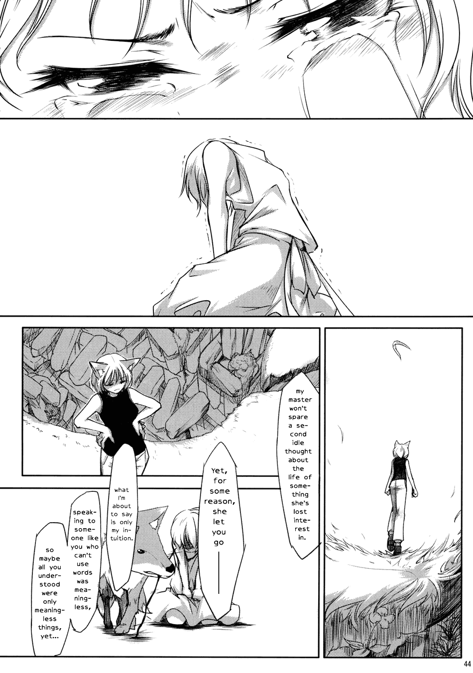 Touhou - Yukari vs. Ran (Doujinshi) Unknown 第44页