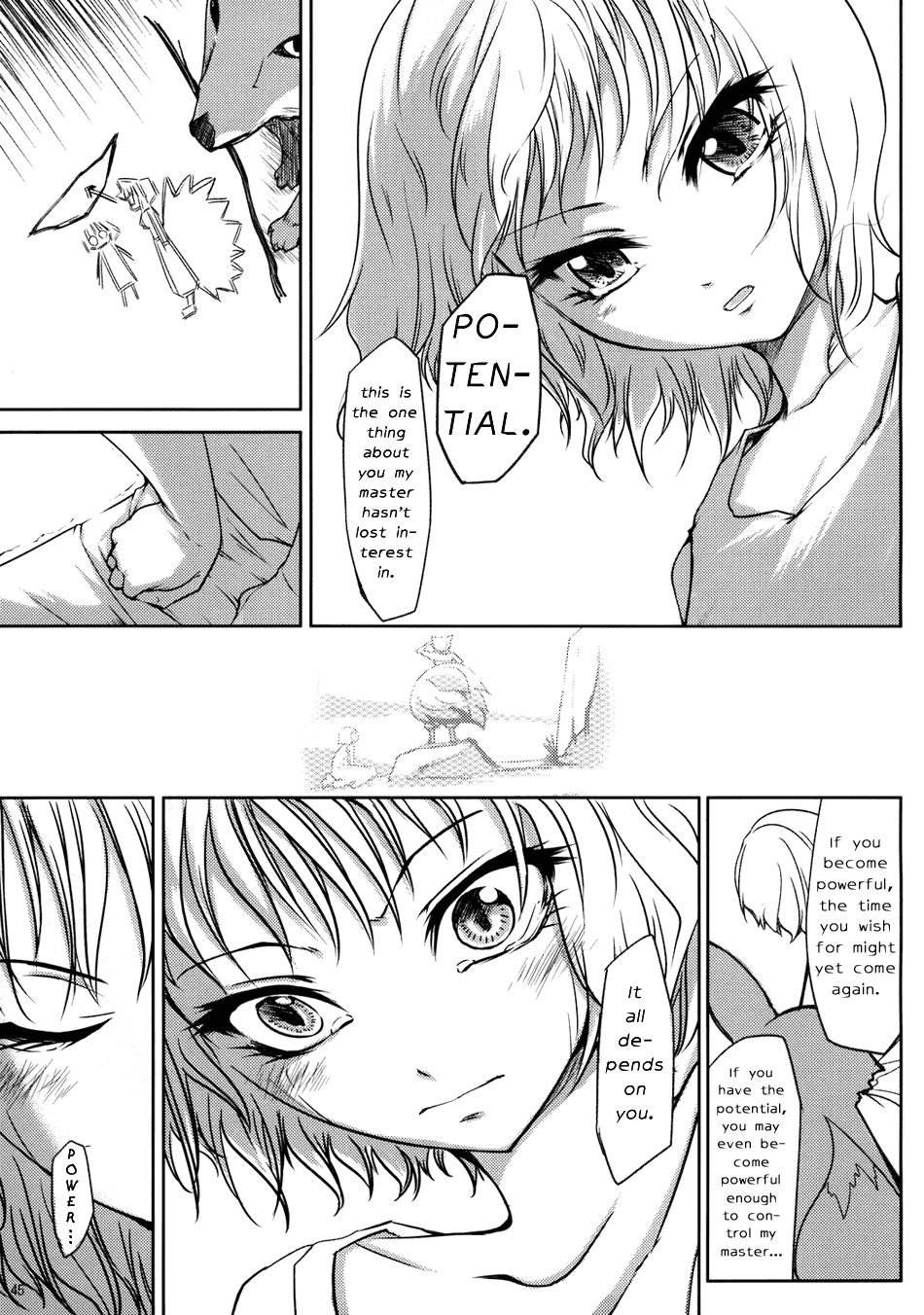 Touhou - Yukari vs. Ran (Doujinshi) Unknown 第45页