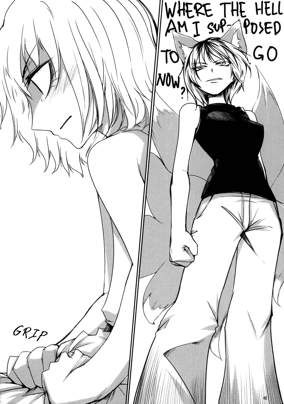Touhou - Yukari vs. Ran (Doujinshi) Unknown 第46页