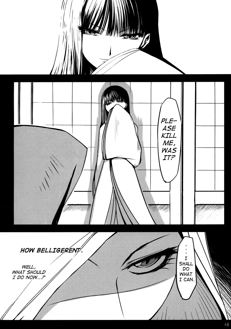Touhou - Yukari vs. Ran (Doujinshi) Unknown 第48页