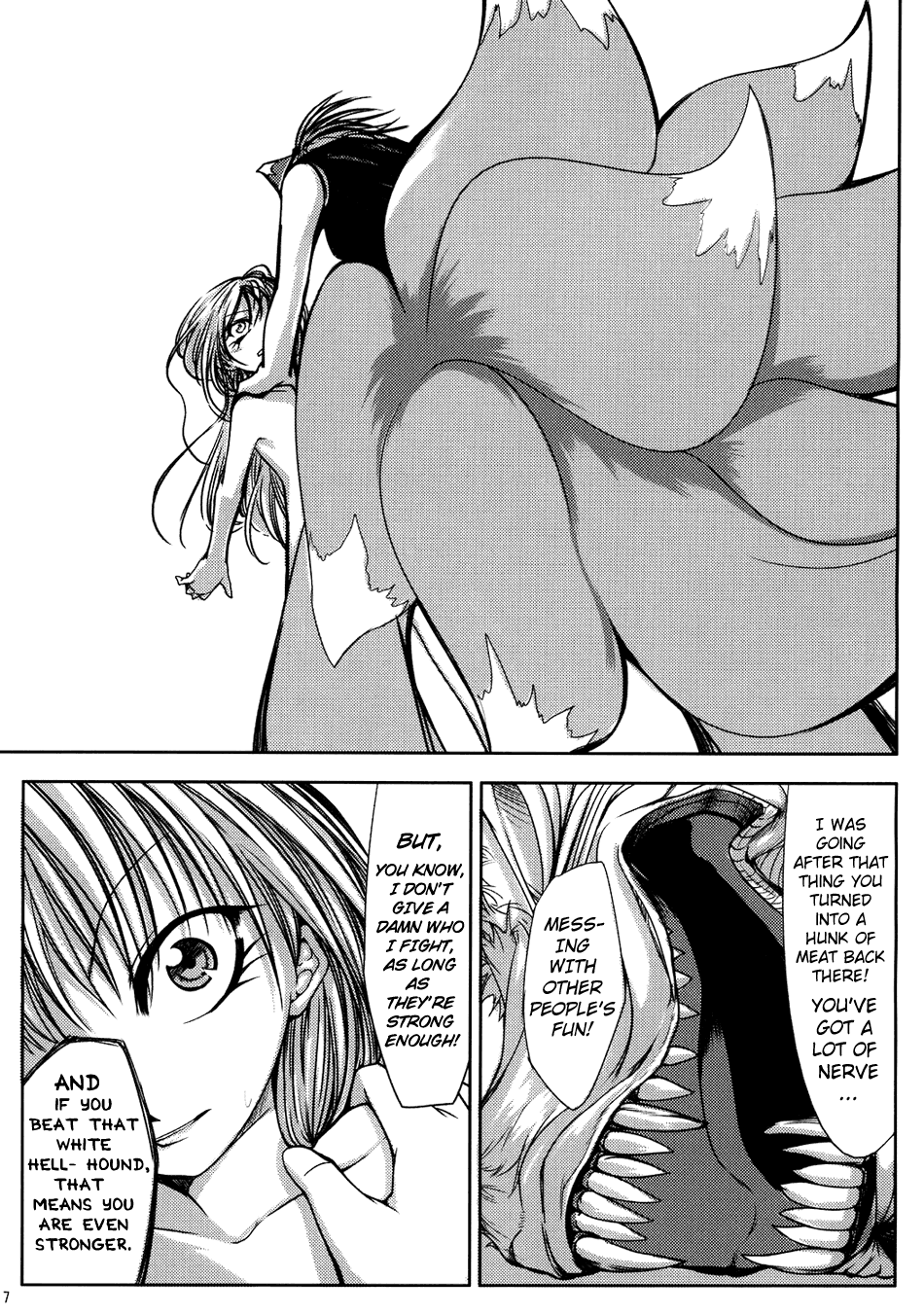 Touhou - Yukari vs. Ran (Doujinshi) 第8页