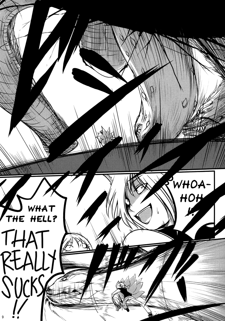 Touhou - Yukari vs. Ran (Doujinshi) Unknown 第10页