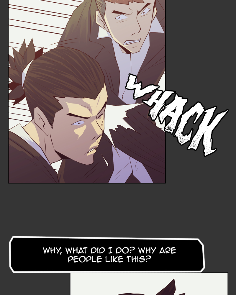 Lockdown No Escape Vol. 1 Ch. 2 第15页