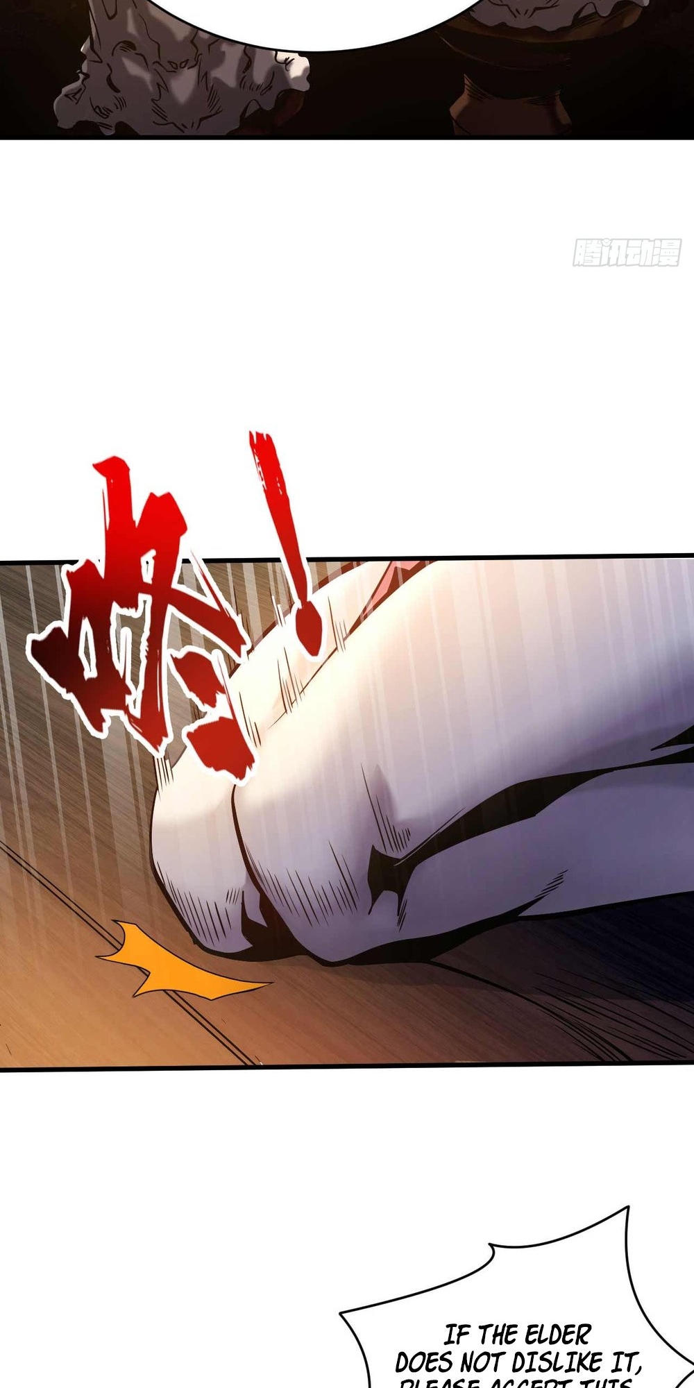 My Disciples Cultivate, While I Slack Off! Ch. 1 第31页