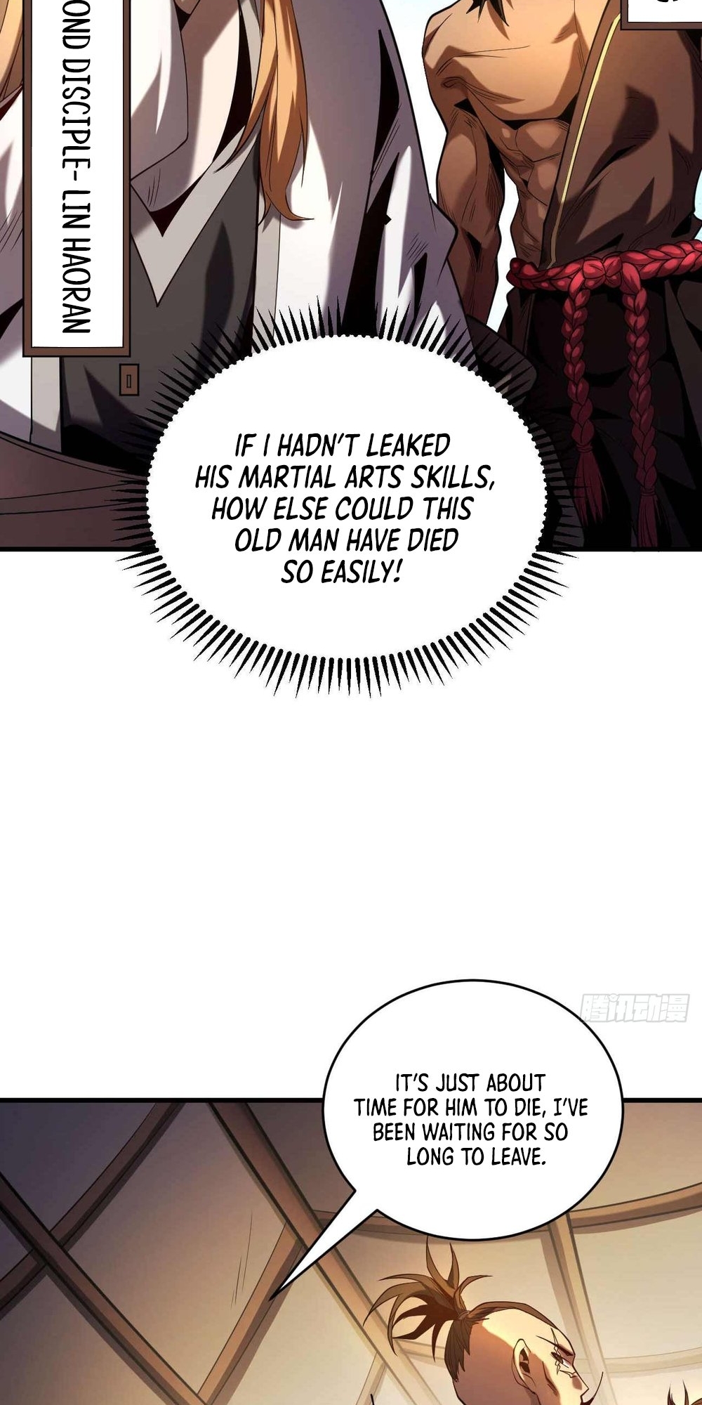My Disciples Cultivate, While I Slack Off! Ch. 1 第8页