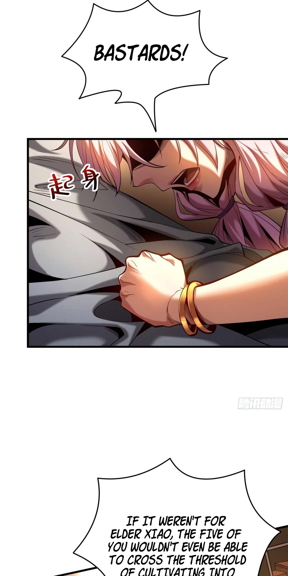 My Disciples Cultivate, While I Slack Off! Ch. 1 第10页