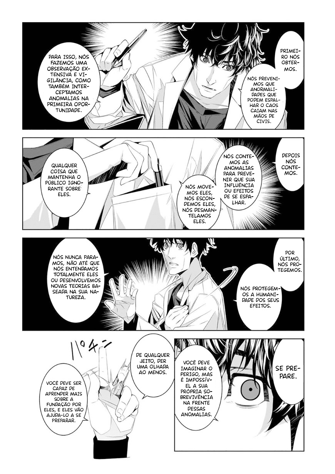 SCP Comic Anthology - KAI Prólogo 第8页