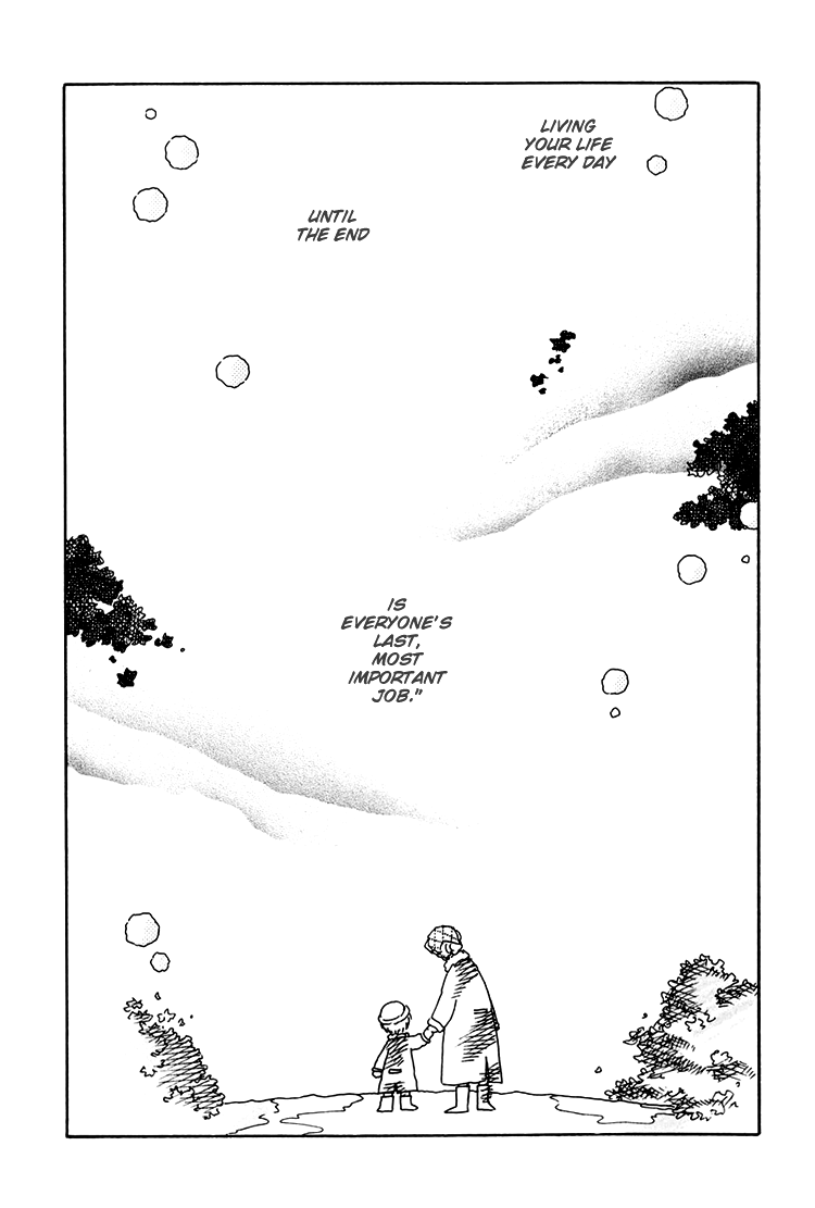 Dusk Story - Tasogare Monogatari Vol. 1 Ch. 2 第15页