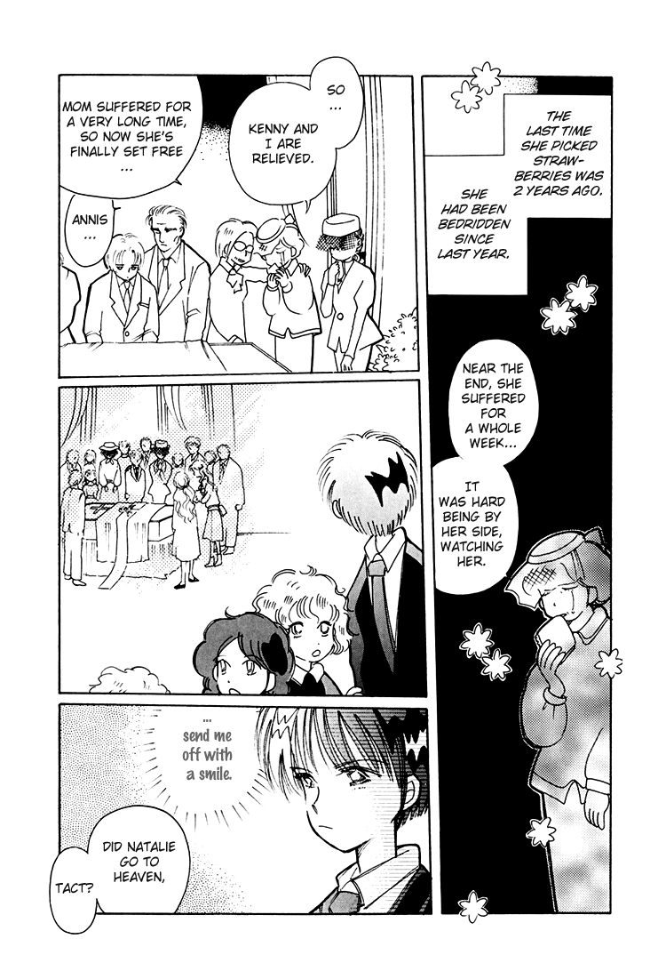 Dusk Story - Tasogare Monogatari Vol. 1 Ch. 2 第17页