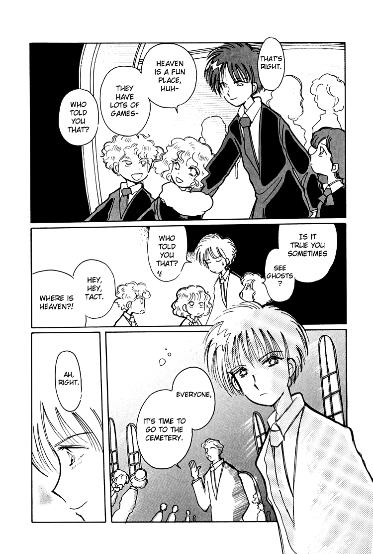 Dusk Story - Tasogare Monogatari Vol. 1 Ch. 2 第18页
