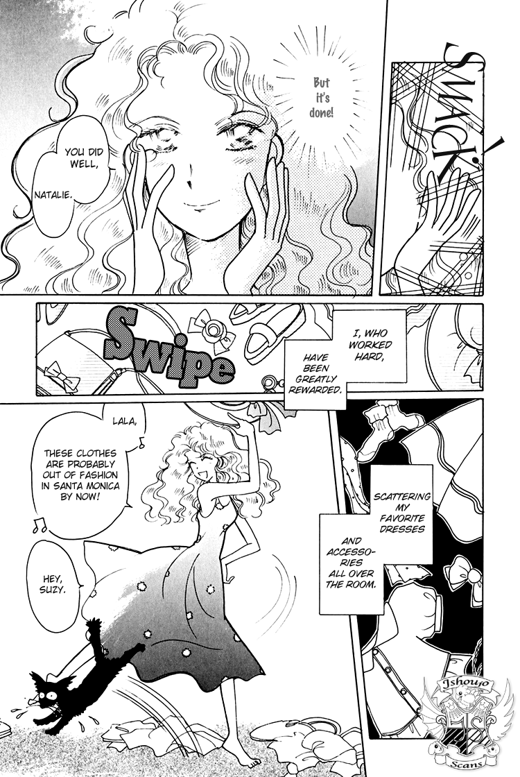 Dusk Story - Tasogare Monogatari Vol. 1 Ch. 2 第6页