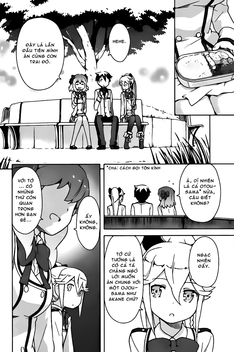 If Her Flag Breaks Vol. 1 Ch. 2 第14页