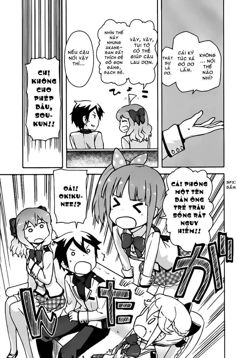 If Her Flag Breaks Vol. 1 Ch. 2 第17页