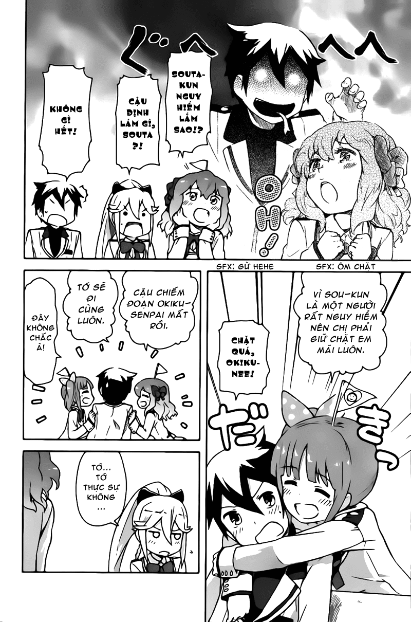 If Her Flag Breaks Vol. 1 Ch. 2 第18页
