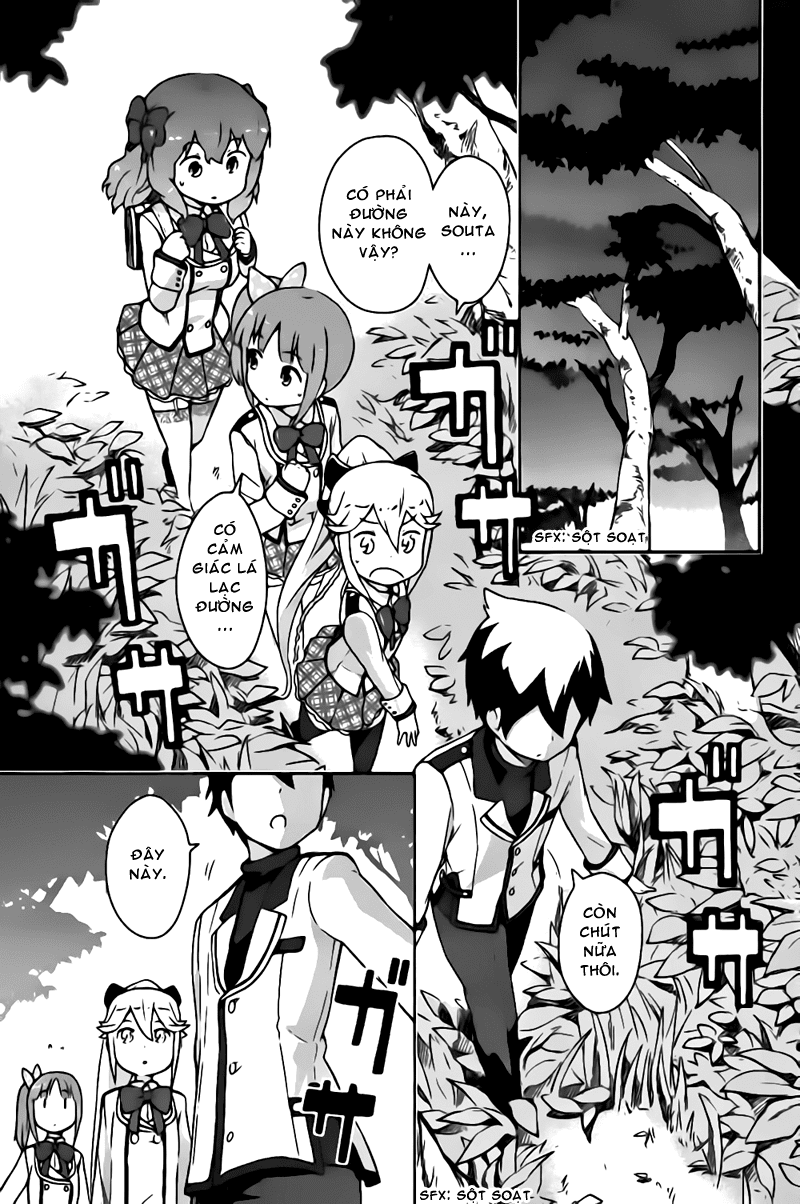 If Her Flag Breaks Vol. 1 Ch. 2 第25页