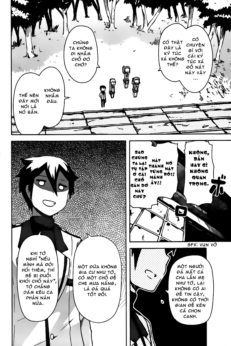 If Her Flag Breaks Vol. 1 Ch. 2 第27页