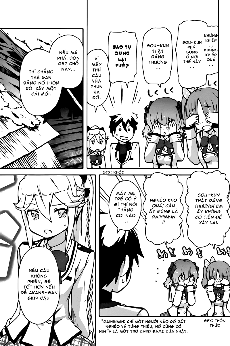 If Her Flag Breaks Vol. 1 Ch. 2 第28页