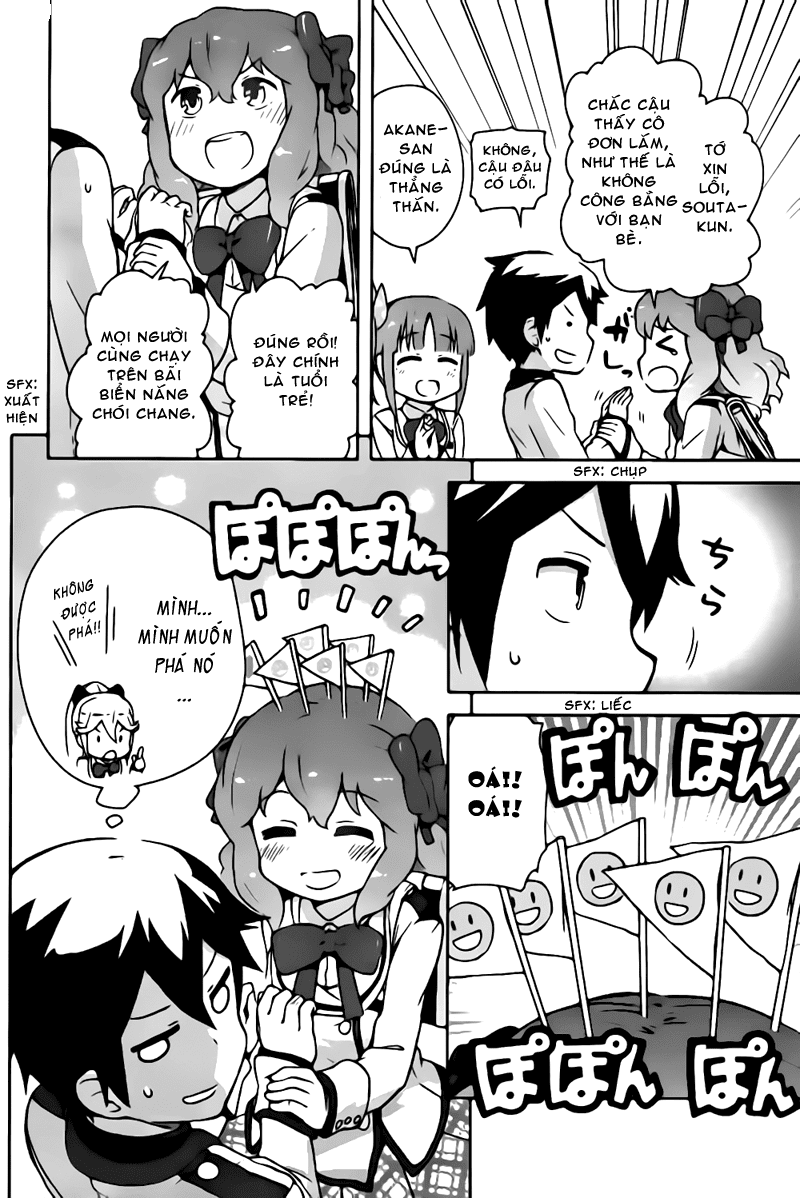 If Her Flag Breaks Vol. 1 Ch. 2 第31页