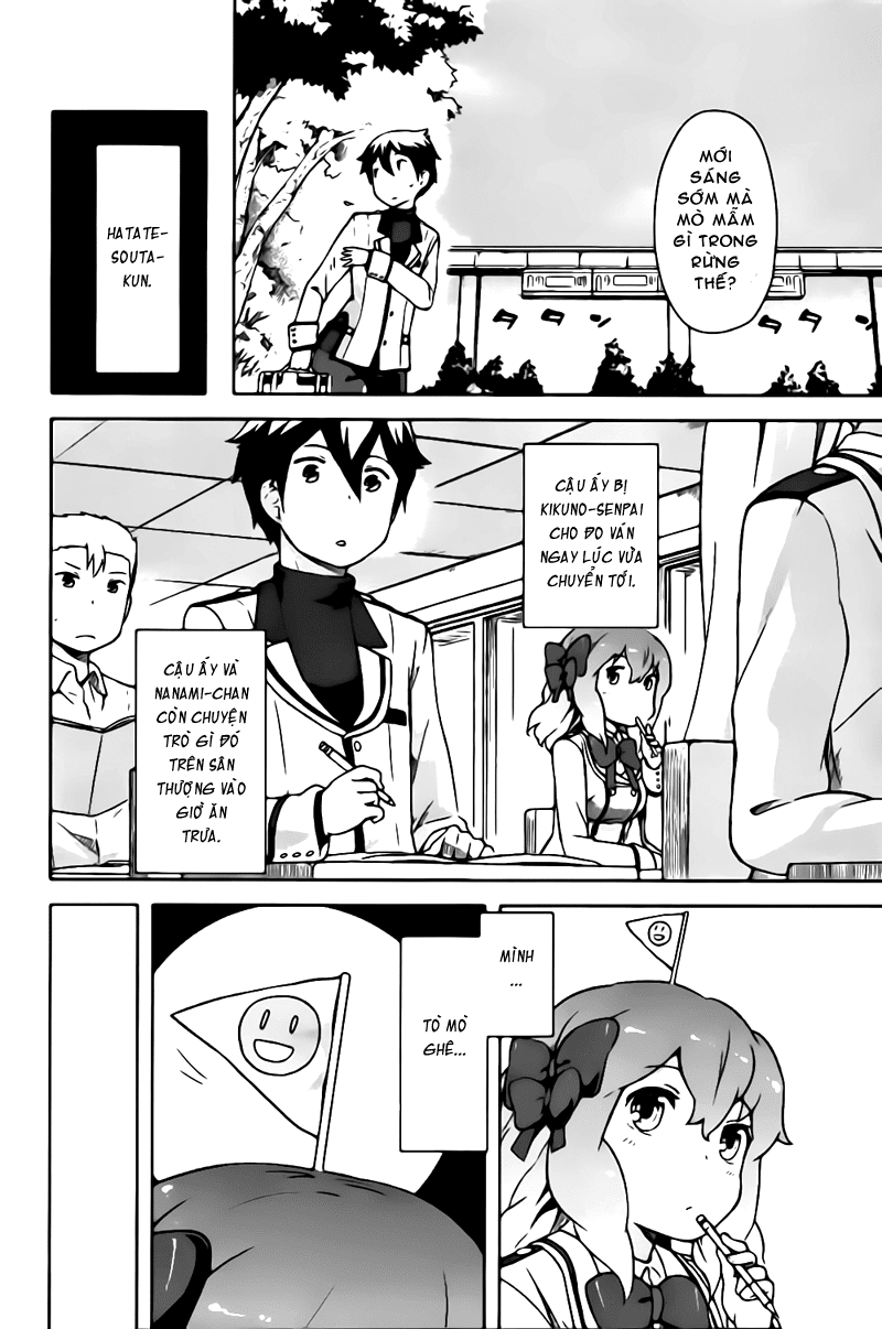 If Her Flag Breaks Vol. 1 Ch. 2 第6页