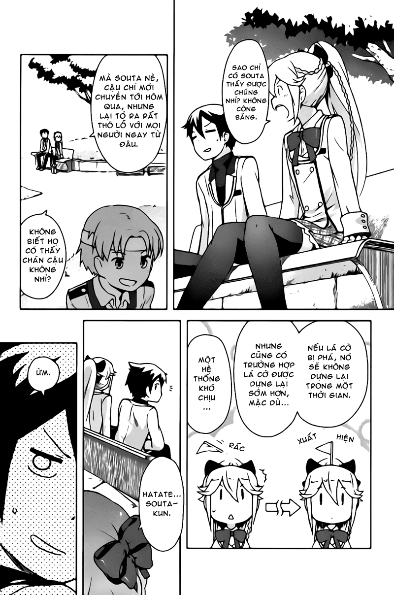 If Her Flag Breaks Vol. 1 Ch. 2 第8页