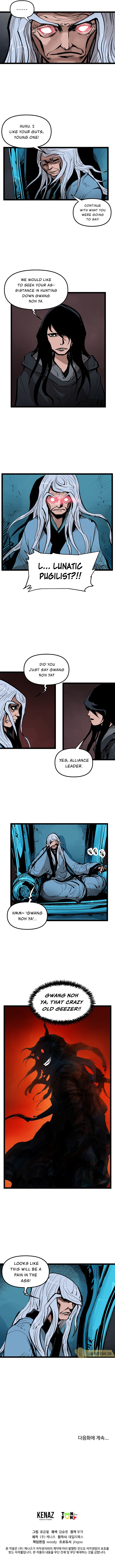 Martial Artist Lee Gwak Ch. 3 第11页