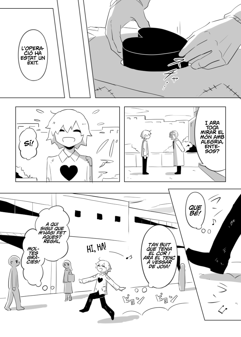 Ai no Donor Oneshot 第3页