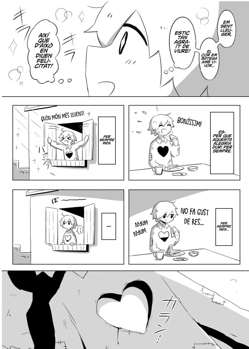 Ai no Donor Oneshot 第4页