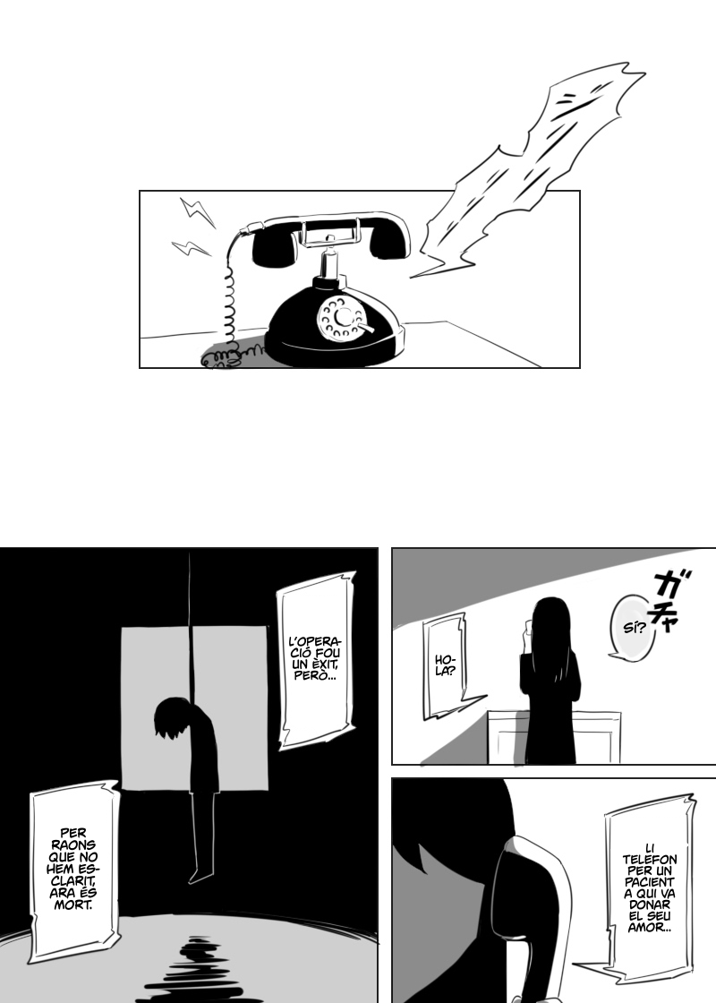 Ai no Donor Oneshot 第7页