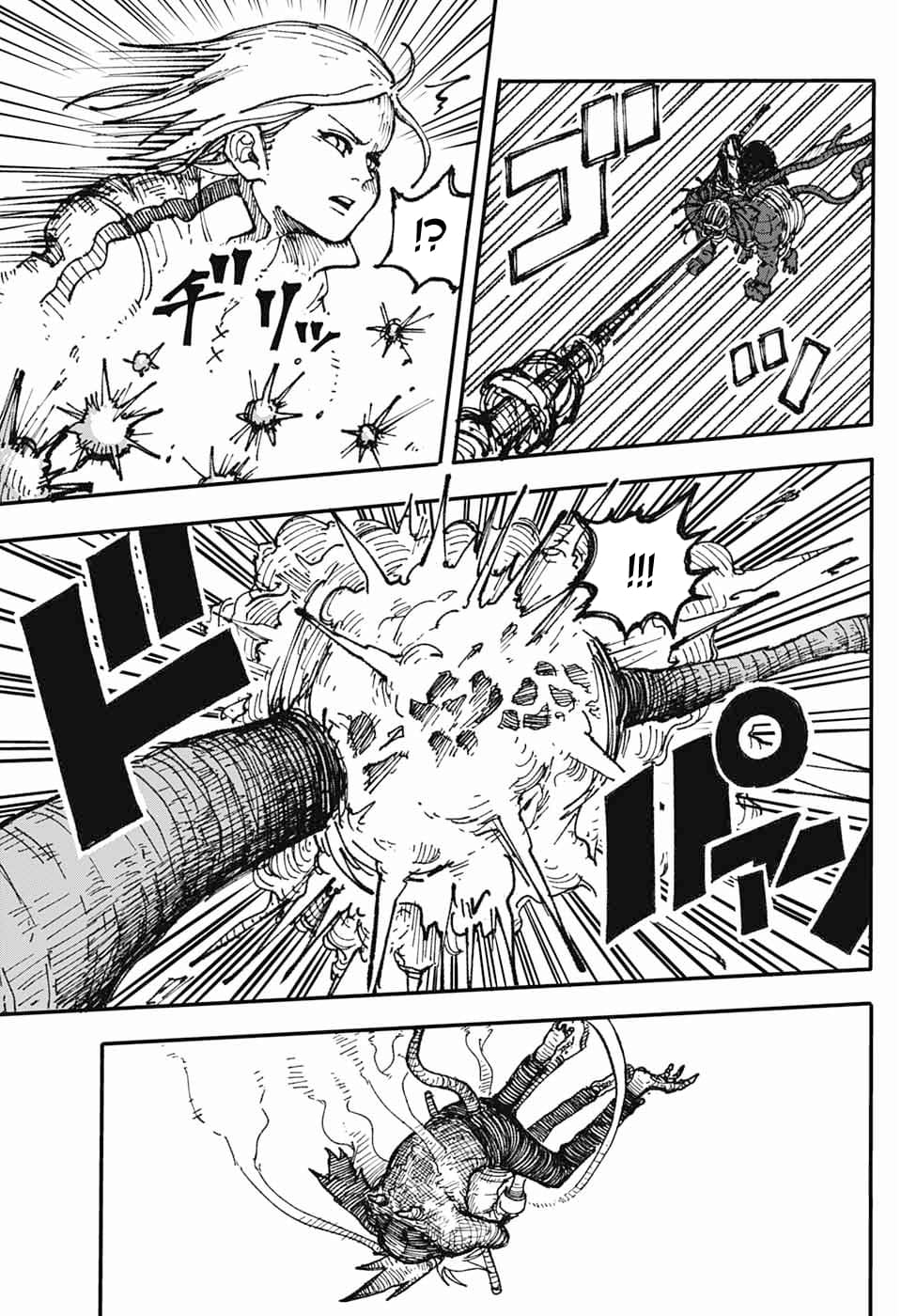 Doragagaga Oneshot 第28页