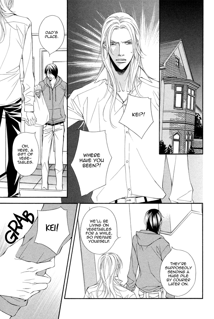 Ikusen no Toki o Koete Vol. 1 Ch. 3 第13页