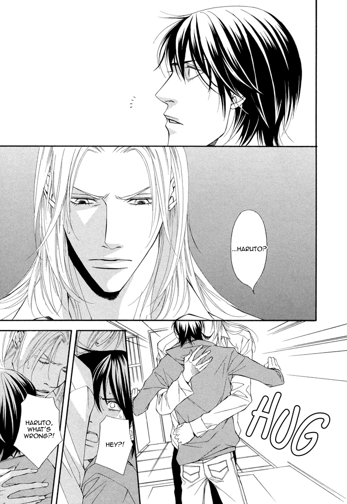 Ikusen no Toki o Koete Vol. 1 Ch. 3 第15页