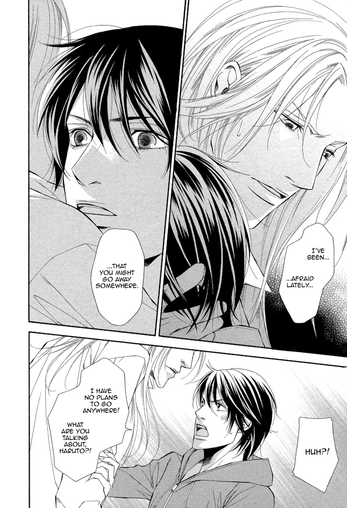 Ikusen no Toki o Koete Vol. 1 Ch. 3 第16页