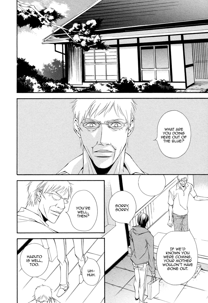 Ikusen no Toki o Koete Vol. 1 Ch. 3 第4页