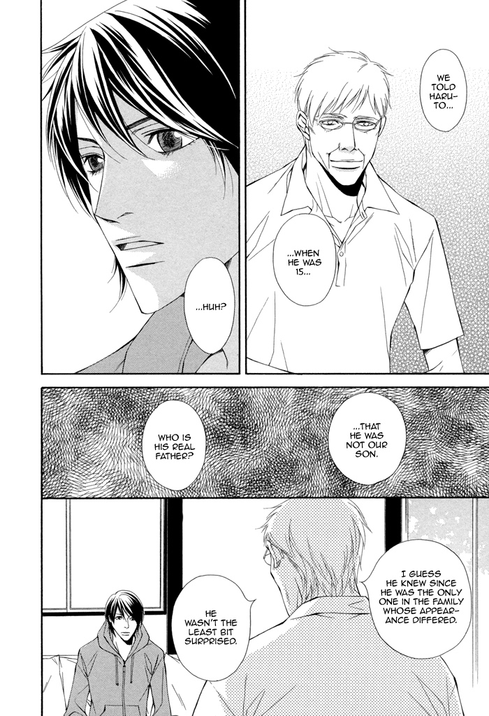 Ikusen no Toki o Koete Vol. 1 Ch. 3 第6页